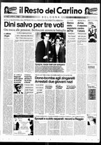 giornale/RAV0037021/1995/n. 75 del 17 marzo